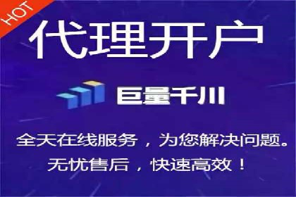 竞价托管实战：sem推广的五大经典案例